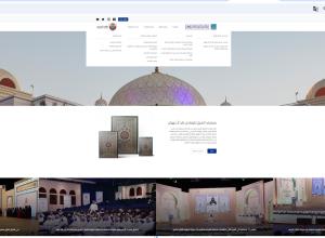 دبي 