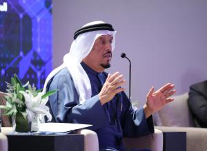 تعليم 