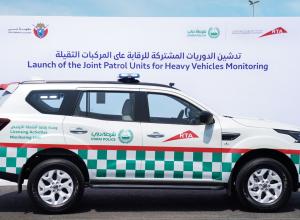 دبي 