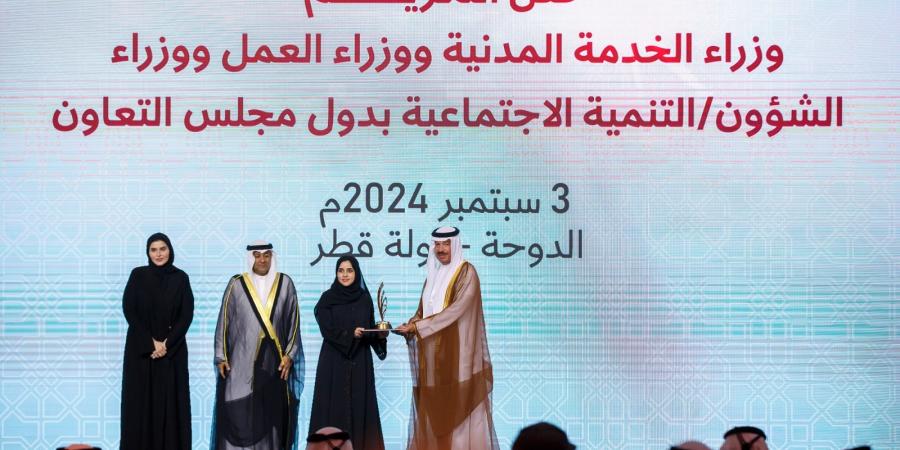 دبي