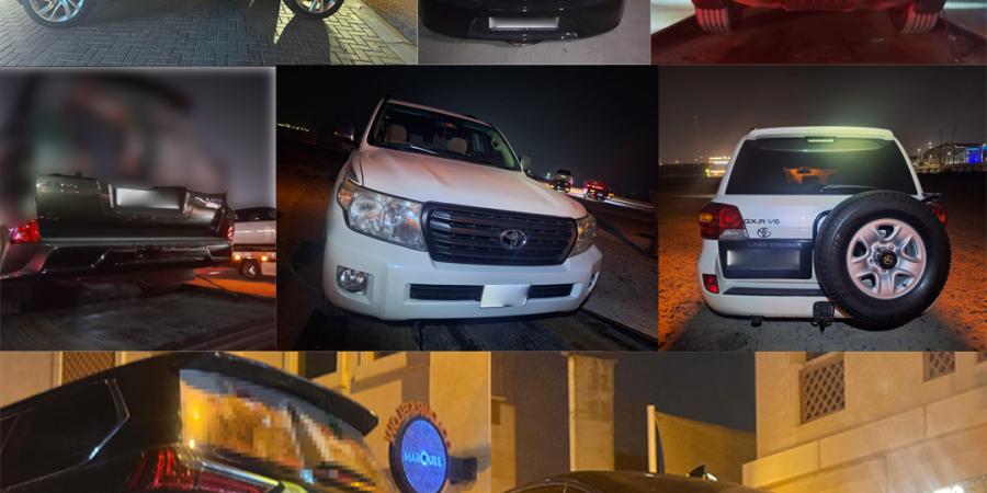 شرطه