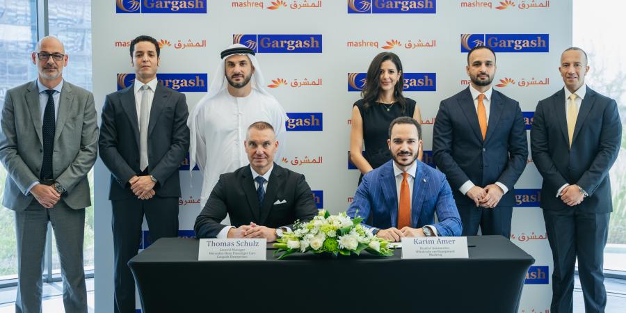 مجموعة قرقاش و المشرق يوقّعان شراكة استراتيجية بشأن التمويل لدعم الاستدامة مجموعة قرقاش تستفيد من تمويل خطط الاستدامة لتعزيز جهود الاستدامة الشاملة