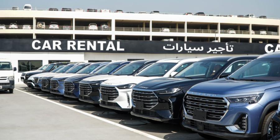 تأجير